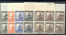 BELGIAN CONGO(1942) Native Soldier. Set Of Five Imperforate Margin Blocks Of 6 With Control Punches. Scott 201-5 - Blocks & Sheetlets