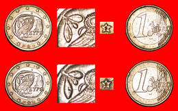 * FINLAND PHALLIC TYPE (2002-2006): GREECE ★ 1 EURO 2002S TWO COINS UNPUBLISHED! LOW START ★ NO RESERVE! - Errors And Oddities