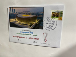 (4 M 24A) FIFA World Cup Qatar 2022 - Quarter-finals - Netherlands V Argentina (9-12-2022) - 2022 – Qatar