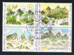 SAN MARINO - UN 1815.1818   -  2001 17^ ANNIVERSARIO FONDAZIONE DELLA REPUBBLICA (COMPLET SET OF 4 SE-TENANT) - USED° - Gebruikt