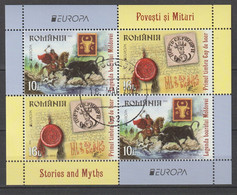 Rumänien 2022 Europa Cept Gestempelt - Unused Stamps