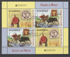Rumänien 2022 Europa Cept Gestempelt - Unused Stamps
