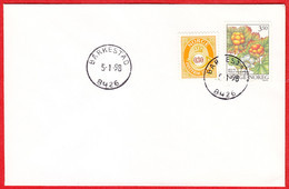 NORWAY -  8426 BARKESTAD (Nordland County) - Last Day/postoffice Closed On 1998.01.05 - Lokale Uitgaven