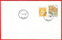 NORWAY -  8426 BARKESTAD (Nordland County) - Last Day/postoffice Closed On 1998.01.05 - Local Post Stamps