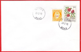 NORWAY -  8043 GIVÆR (Nordland County) - Last Day/postoffice Closed On 1998.02.28 - Local Post Stamps