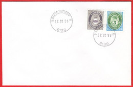 NORWAY -  8130 SANDHORNØY B (Nordland County) - Last Day/postoffice Closed On 1998.02.28 - Local Post Stamps