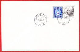 NORWAY - 5977 ÅNNELAND (Sogn & Fj. County) = Vestland From Jan.1 2020 - Last Day/postoffice Closed On 1997.11.10 - Local Post Stamps