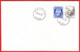 NORWAY -  8198 NORDNESØY - (Nordland County) - Last Day/postoffice Closed On 1997.08.30 - Emissioni Locali