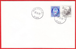 NORWAY -  8198 NORDNESØY - (Nordland County) - Last Day/postoffice Closed On 1997.08.30 - Local Post Stamps