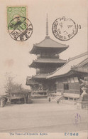 1906. JAPAN. Chrysanthemum 2 Sn. On Postcard (The Tower Of Kiyomizu. Kyoto) To Constantinople,... (Michel 77) - JF435574 - Levant Britannique