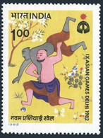 India 1982 IX Asian Games, Wrestling Rs.1 Stamp MH As Per Scan - Other & Unclassified