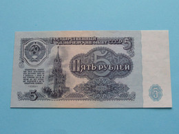 5 Roebel - 1961 ( For Grade, Please See SCANS ) UNC ! - Russia