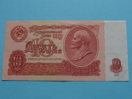 10 Roebel - 1961 ( For Grade, Please See SCANS ) UNC ! - Rusia