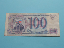 100 Roebel - 1993 ( For Grade, Please See SCANS ) Circulated ! - Rusia