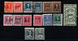 ITALIA REPUBBLICA  - MARCHE DA BOLLO IMPOSTA SULL'ENTRATA - FILIGRANA RUOTA - USATI - Revenue Stamps