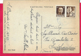 STORIA POSTALE REGNO - PROPAGANDA DI GUERRA C.30 ISOLATO SU CARTOLINA - ANNULLO ILLEGGIBILE(S. BRIGIDA?) * 27.VI.43* - Oorlogspropaganda