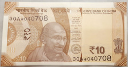 India 2017 Rs.10 Ten Rupees - New Design GANDHI Urgit R Patel - STAR * Series - Prefix - 30A * 040708 As Per Scan - Andere - Azië