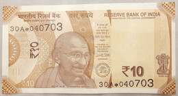 India 2017 Rs.10 Ten Rupees - New Design GANDHI Urgit R Patel - STAR * Series - Prefix - 30A * 040703 As Per Scan - Autres - Asie