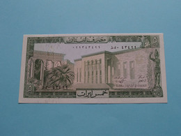 5 Livres () Banque Du LIBAN 1986 ( For Grade See SCANS ) UNC ! - Líbano