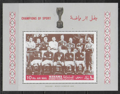 MANAMA  BF  * *   Cup 1966   Soccer  Fussball  Football Angleterre Champion - 1966 – Angleterre