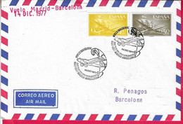 SPAGNA - 50° VOLO INAUGURALE IBERIA DA MADRID A BARCELONA *14.DIC.1977* SU BUSTA VIA AEREA - Cartas & Documentos