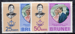 Brunei 1973, Set Of Stamps To Celebrate Princess Anne & Marks Wedding In Unmounted Mint - Brunei (...-1984)