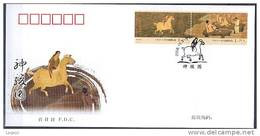 CHINE 2006/29 FDC Peinture Sur Soie "le Coursier Céleste" - 2000-2009