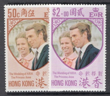 Hong Kong 1973  Set Of Stamps To Celebrate The Royal Wedding In Unmounted Mint - Unused Stamps