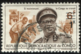 Pays : 131,3 (Congo)  Yvert Et Tellier  N° :  671 (o) - Gebraucht