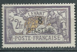 Levant - Yvert N° 22 (*)   AVA 32601 - Unused Stamps