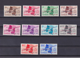 CONGO 1961, Sc #371-380, Conference Coquilhutville, MH - Neufs