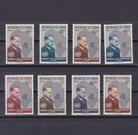 CONGO 1962, Sc #405-412, Dag Hammarskjold, MH - Neufs