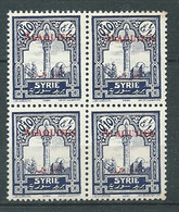 Alaouite - Yvert N°  22  **   Bloc De 4     - Ava 32731 - Unused Stamps