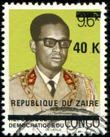 Pays : 509 (Zaïre (ex-Congo-Belge) : République))                Yvert Et Tellier N°:   889 (o) - Gebraucht