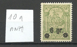 POLEN Poland 1916 Stadtpost Warschau Michel 10 A MNH - Unused Stamps