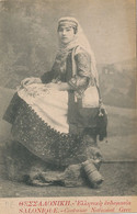 Salonica  Beautiful Girl In Native Greek Costume  Envoi Lavaut Mercerie Lignières Cher - Europe