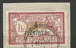 DEDEAGH N° 15 OBL Sur Fragment - Used Stamps