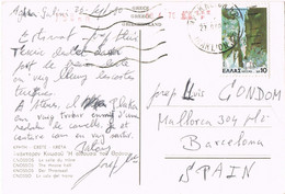 48008. Postal AGIA GALINI (Grecia) 1980. Fechador De HERAKLION. Vista Palacio Cnossos - Lettres & Documents