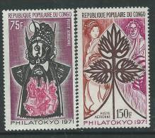 Congo PA N° 121 / 22  X "Philatokyo 91", Exposition Philatélique Au Japon, Les 2  Valeurs Trace De Charnière Sinon TB - Neufs