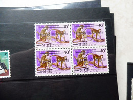 Zaire 908 Bloc De 4  Parfait Perfect   Neuf ** Mnh ( 1977 ) Surcharge Renversée Opdruk - Unused Stamps