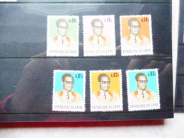 Zaire 823/831 Parfait Perfect   Neuf ** Mnh ( 1973 ) - Ongebruikt