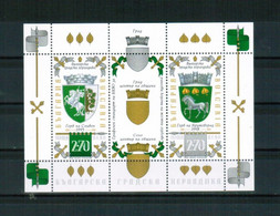 BULGARIA 2022 Bulgarian City Heraldics. Coat Of Arms - Fine Sheet MNH - Neufs