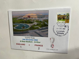 (4 M 29 A) FIFA World Cup Qatar 2022 - Quarter-finals - England V France (10-12-2022) - 2022 – Qatar