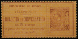 LP3844/891 - 1886 - MONACO - TELEPHONE -  N°1 NEUF(*) Toujours Sans Gomme (RARE +++) - Cote (2020) : 575,00 € - Teléfono