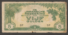 Japanese Occupation Indonesia 5 Gulden Block SF 1942 F Scarce - Indonésie