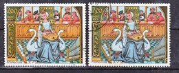 France 2033 Variété Ceinture Noire Et Normal   Oblitéré Used TB - Used Stamps