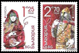 BULGARIA - 2022 - Europa-SEPT - Stories & Myths - 2v MNH - Unused Stamps