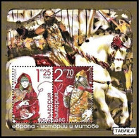 BULGARIA - 2022 - Europa-SEPT - Stories & Myths - Bl - Unused Stamps