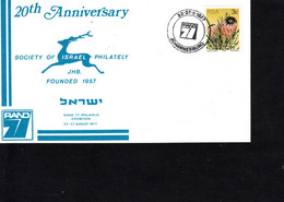 SUD AFRICA 1977 - Annullo Speciale "RAND 77" - Soc. Of Israel Philately" -.- - Brieven En Documenten