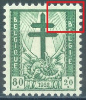 BELGIUM - 1952 - MNH/*** LUXE - ABSENCE DE GRIFFE A DROITE - COB 901 Luppi V2 - Lot 25545 - Sonstige & Ohne Zuordnung